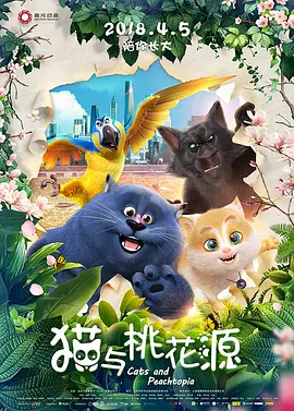 中文字幕免费高清电视剧在线观看2019年
