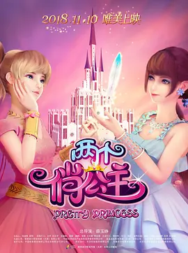 中文字幕免费高清电视剧在线观看2019年