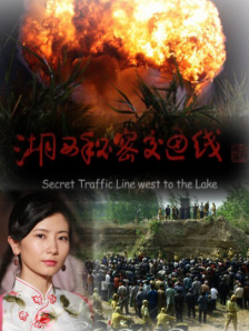 中文字幕免费高清电视剧在线观看2019年